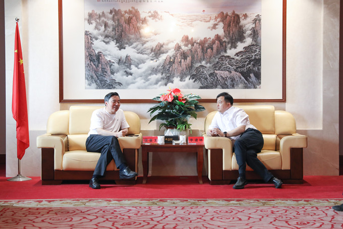 Bwin·必赢亚洲(中国区)官方网站-Officials Website