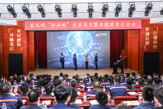 Bwin·必赢亚洲(中国区)官方网站-Officials Website