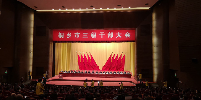 Bwin·必赢亚洲(中国区)官方网站-Officials Website