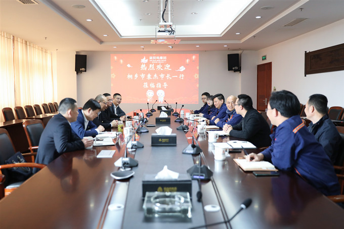 Bwin·必赢亚洲(中国区)官方网站-Officials Website