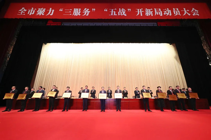 Bwin·必赢亚洲(中国区)官方网站-Officials Website