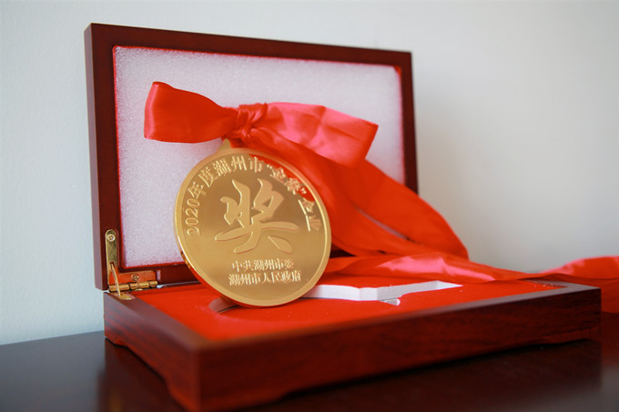 Bwin·必赢亚洲(中国区)官方网站-Officials Website