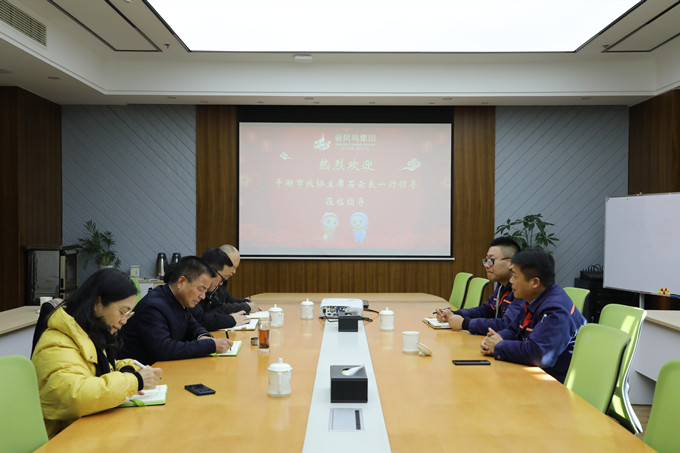 Bwin·必赢亚洲(中国区)官方网站-Officials Website