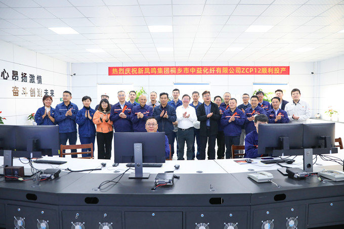 Bwin·必赢亚洲(中国区)官方网站-Officials Website