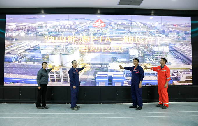 Bwin·必赢亚洲(中国区)官方网站-Officials Website