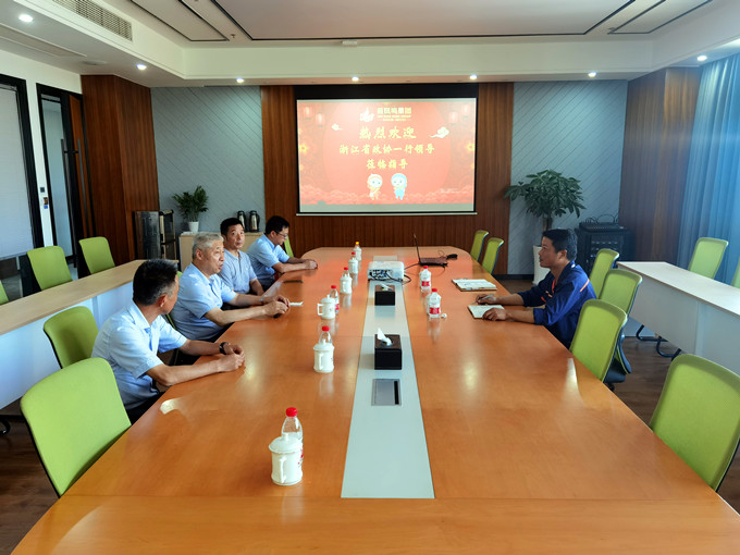 Bwin·必赢亚洲(中国区)官方网站-Officials Website