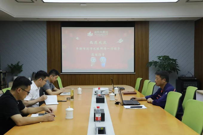 Bwin·必赢亚洲(中国区)官方网站-Officials Website