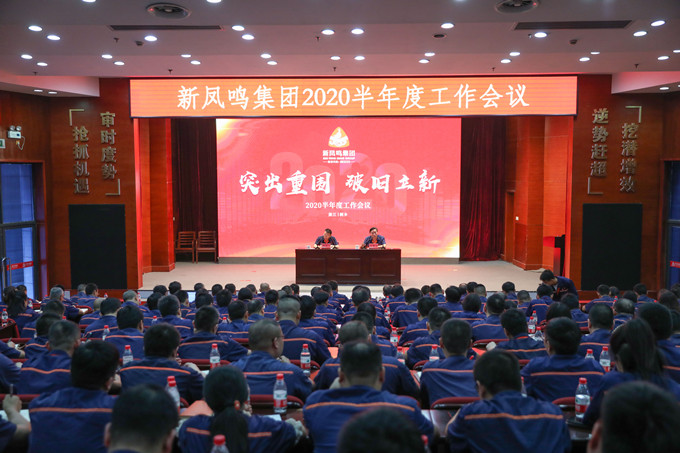 Bwin·必赢亚洲(中国区)官方网站-Officials Website