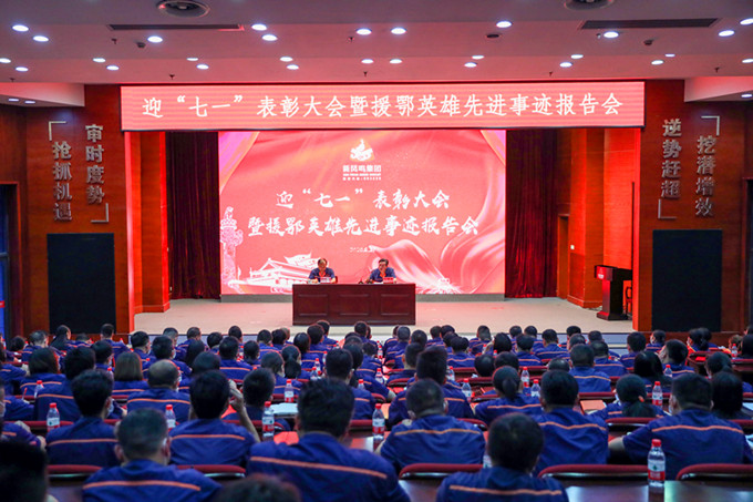 Bwin·必赢亚洲(中国区)官方网站-Officials Website