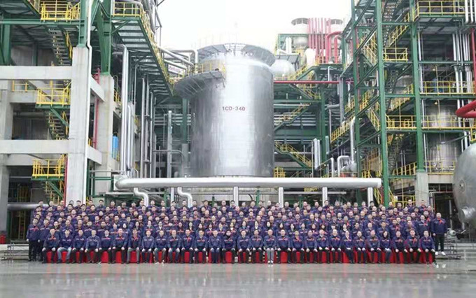 Bwin·必赢亚洲(中国区)官方网站-Officials Website