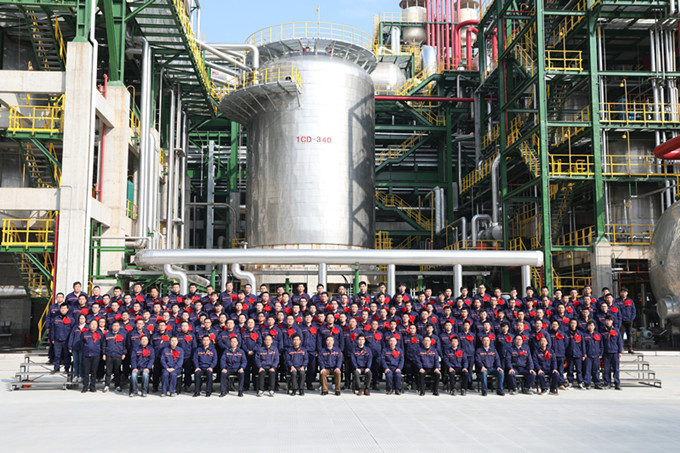 Bwin·必赢亚洲(中国区)官方网站-Officials Website