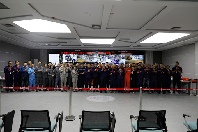 Bwin·必赢亚洲(中国区)官方网站-Officials Website