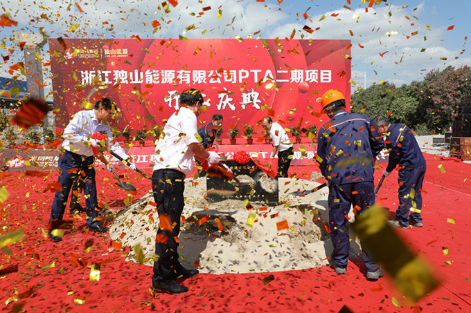 Bwin·必赢亚洲(中国区)官方网站-Officials Website