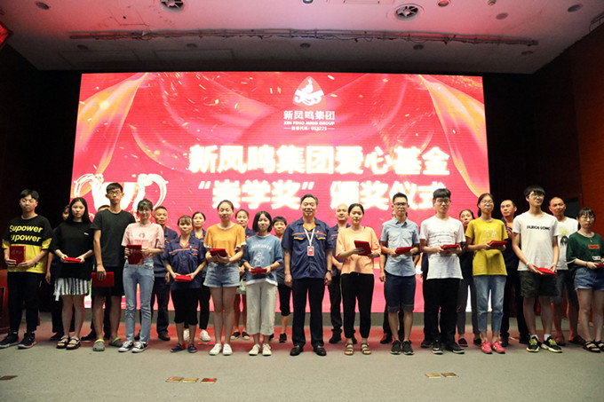 Bwin·必赢亚洲(中国区)官方网站-Officials Website