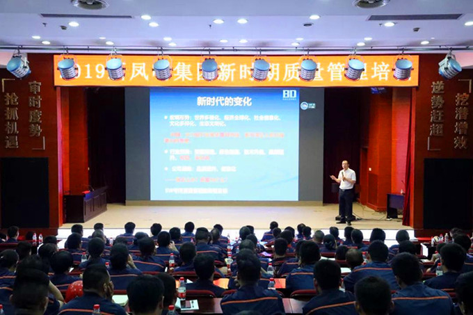 Bwin·必赢亚洲(中国区)官方网站-Officials Website