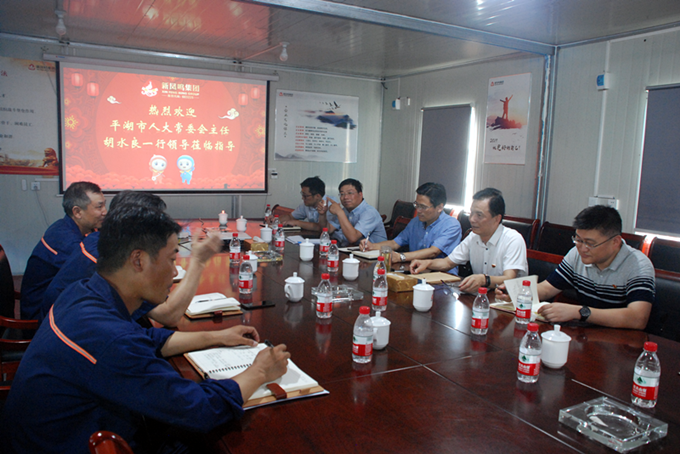 Bwin·必赢亚洲(中国区)官方网站-Officials Website