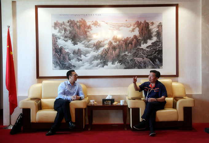 Bwin·必赢亚洲(中国区)官方网站-Officials Website