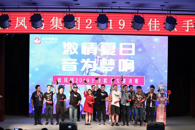 Bwin·必赢亚洲(中国区)官方网站-Officials Website