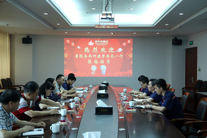 Bwin·必赢亚洲(中国区)官方网站-Officials Website