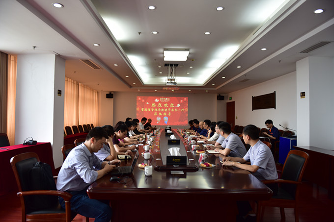 Bwin·必赢亚洲(中国区)官方网站-Officials Website