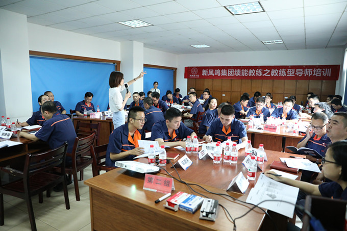 Bwin·必赢亚洲(中国区)官方网站-Officials Website