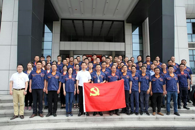 Bwin·必赢亚洲(中国区)官方网站-Officials Website