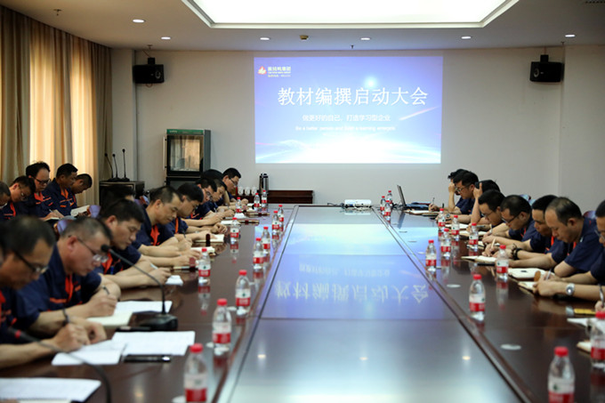 Bwin·必赢亚洲(中国区)官方网站-Officials Website