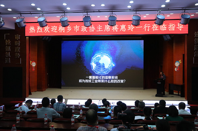 Bwin·必赢亚洲(中国区)官方网站-Officials Website