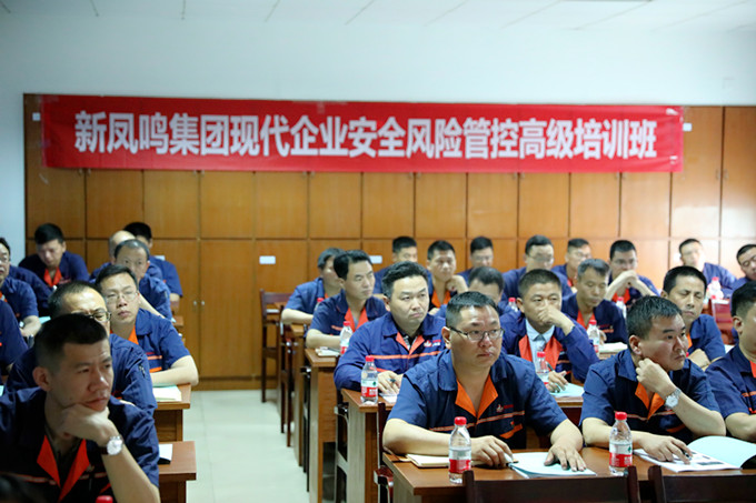 Bwin·必赢亚洲(中国区)官方网站-Officials Website