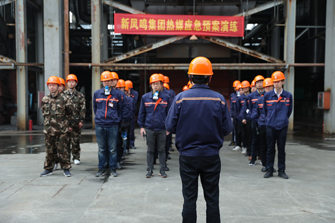 Bwin·必赢亚洲(中国区)官方网站-Officials Website