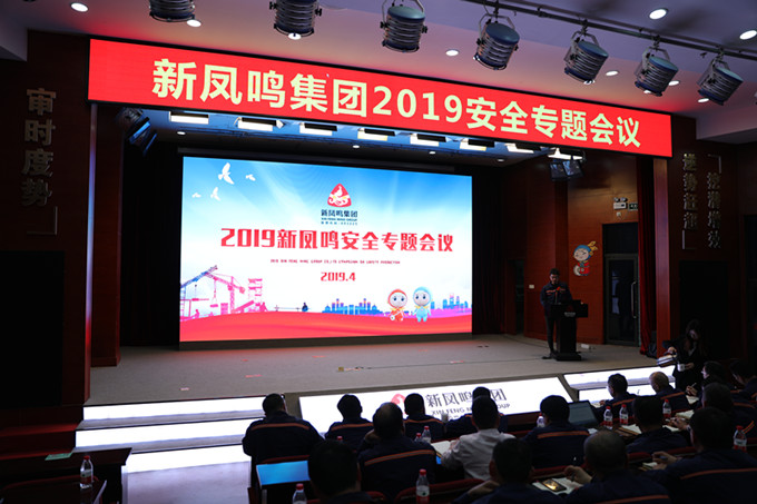 Bwin·必赢亚洲(中国区)官方网站-Officials Website