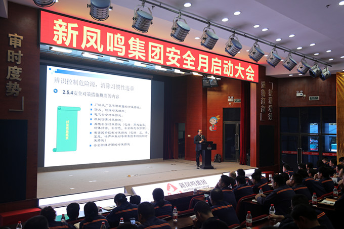 Bwin·必赢亚洲(中国区)官方网站-Officials Website