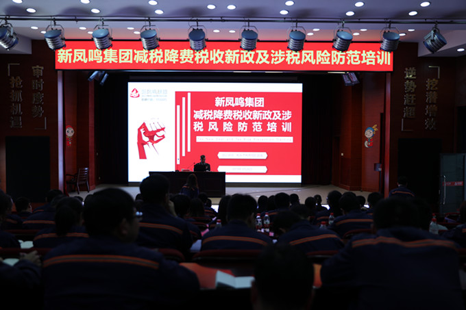 Bwin·必赢亚洲(中国区)官方网站-Officials Website