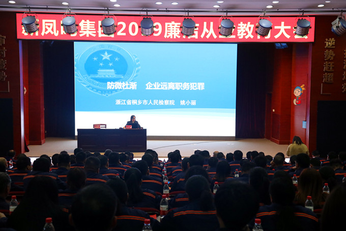 Bwin·必赢亚洲(中国区)官方网站-Officials Website