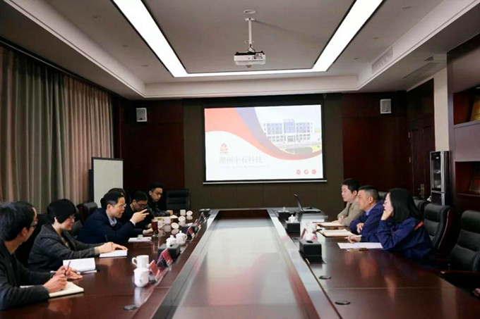 Bwin·必赢亚洲(中国区)官方网站-Officials Website