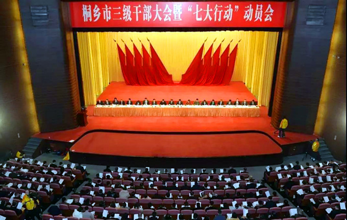 Bwin·必赢亚洲(中国区)官方网站-Officials Website