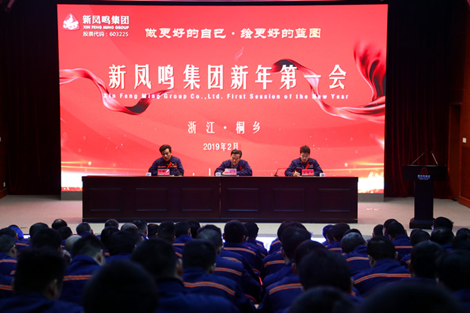 Bwin·必赢亚洲(中国区)官方网站-Officials Website