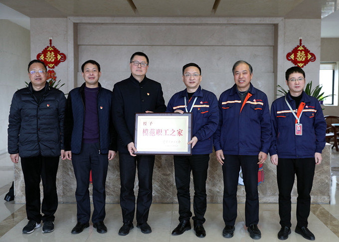 Bwin·必赢亚洲(中国区)官方网站-Officials Website