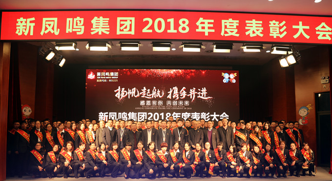 Bwin·必赢亚洲(中国区)官方网站-Officials Website