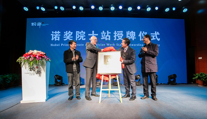 Bwin·必赢亚洲(中国区)官方网站-Officials Website