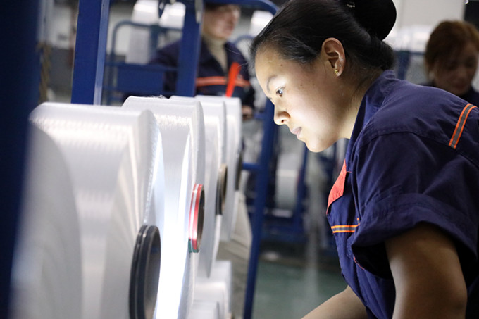 Bwin·必赢亚洲(中国区)官方网站-Officials Website