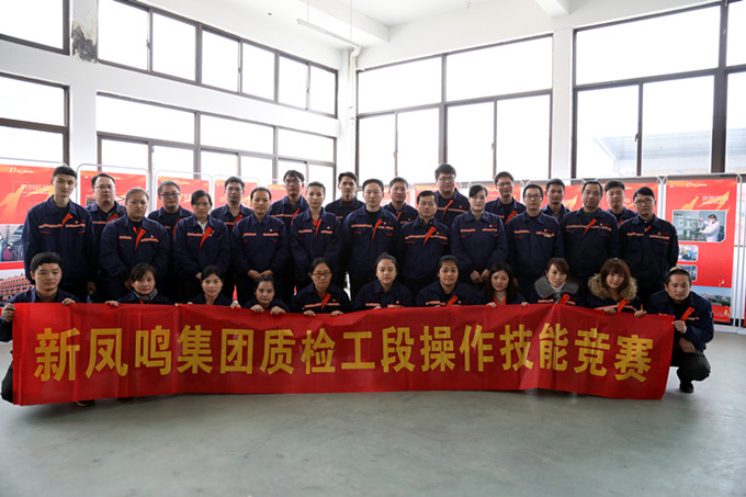 Bwin·必赢亚洲(中国区)官方网站-Officials Website