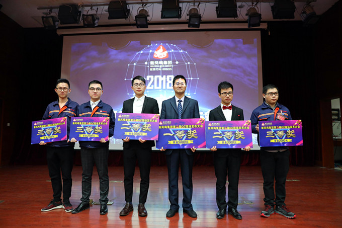 Bwin·必赢亚洲(中国区)官方网站-Officials Website