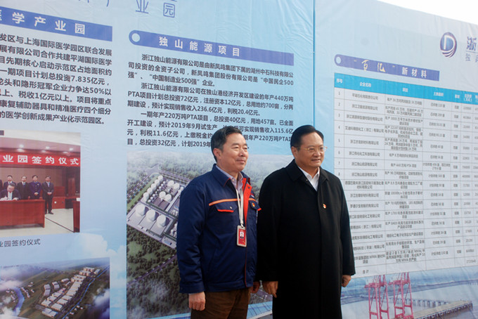 Bwin·必赢亚洲(中国区)官方网站-Officials Website