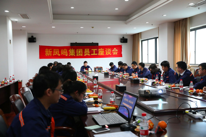 Bwin·必赢亚洲(中国区)官方网站-Officials Website