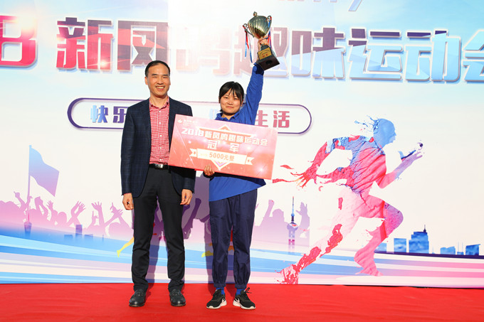 Bwin·必赢亚洲(中国区)官方网站-Officials Website