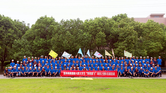 Bwin·必赢亚洲(中国区)官方网站-Officials Website