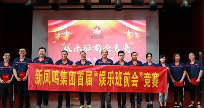 Bwin·必赢亚洲(中国区)官方网站-Officials Website