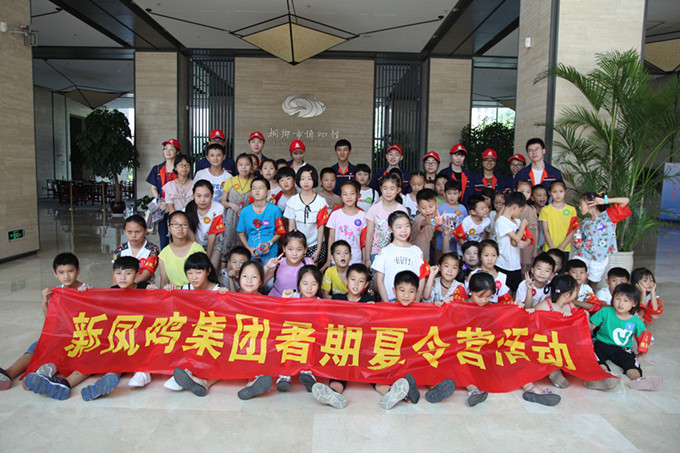 Bwin·必赢亚洲(中国区)官方网站-Officials Website