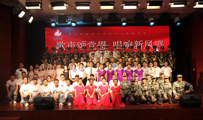 Bwin·必赢亚洲(中国区)官方网站-Officials Website